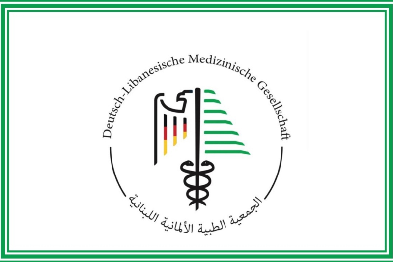Deutsch-Libanesische Medizinische Gesellschaft