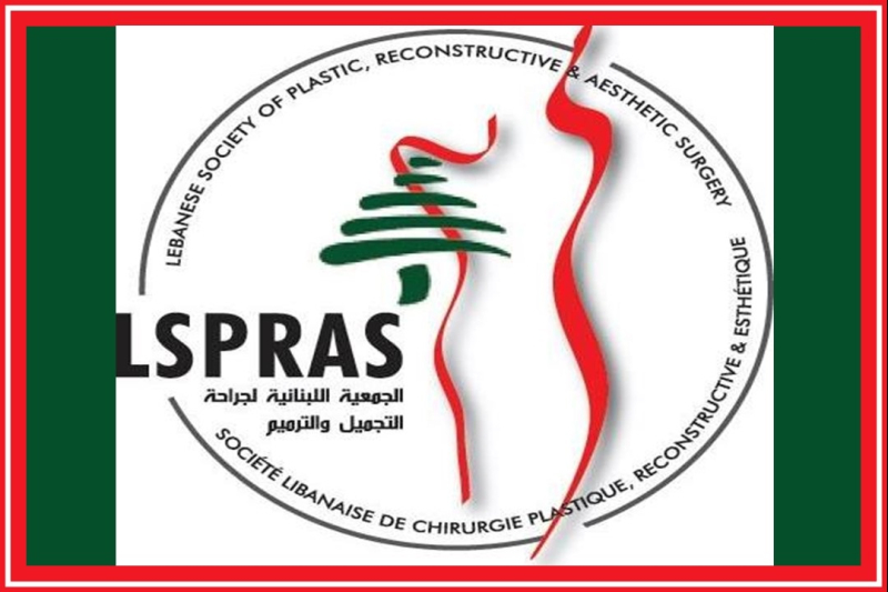 Lebanese Society of Plastic, Reconstructive & Aesthetic Surgery